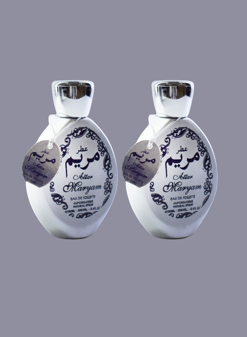 مريم 2 قطع عطر مريم 100 مل EDT