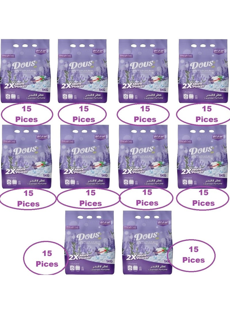 DOUS ASL High-quality laundry powder with lavender scent, consisting of 15 pieces in one bag* 1 kg each piece* 10 bags - Image 1