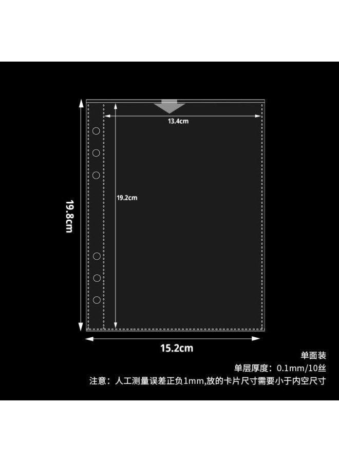Unity A5 Loose-leaf Book Hand Account Transparent Replacement Core Star Girl Star Card Collection Book Bill Storage Book Inside Page - Image 1