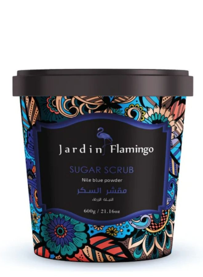 جاردين فلامنغو مقشر السكر النيله الزرقاء متعددة الالوان 600 جم - Image 1