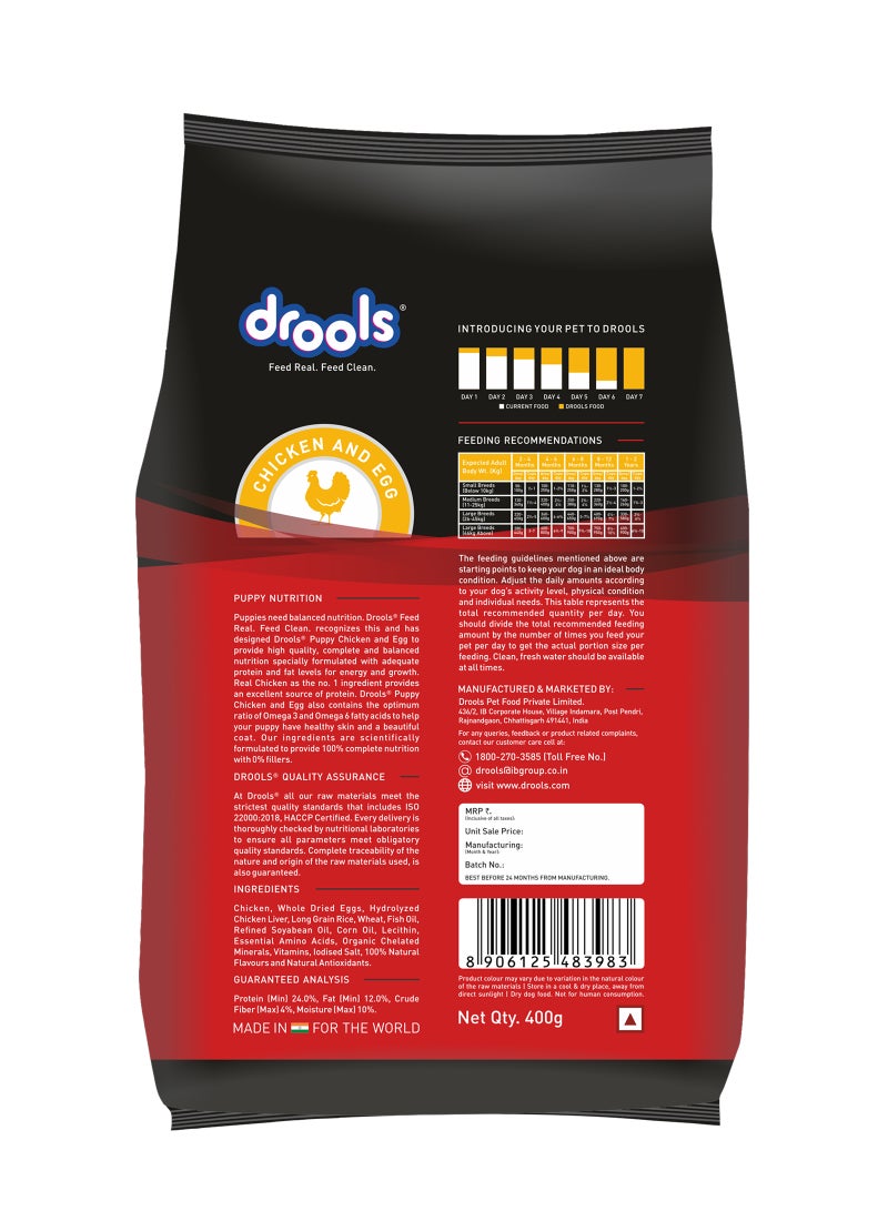 Drools طعام جاف للكلاب الجراء دجاج وبيض - Image 2