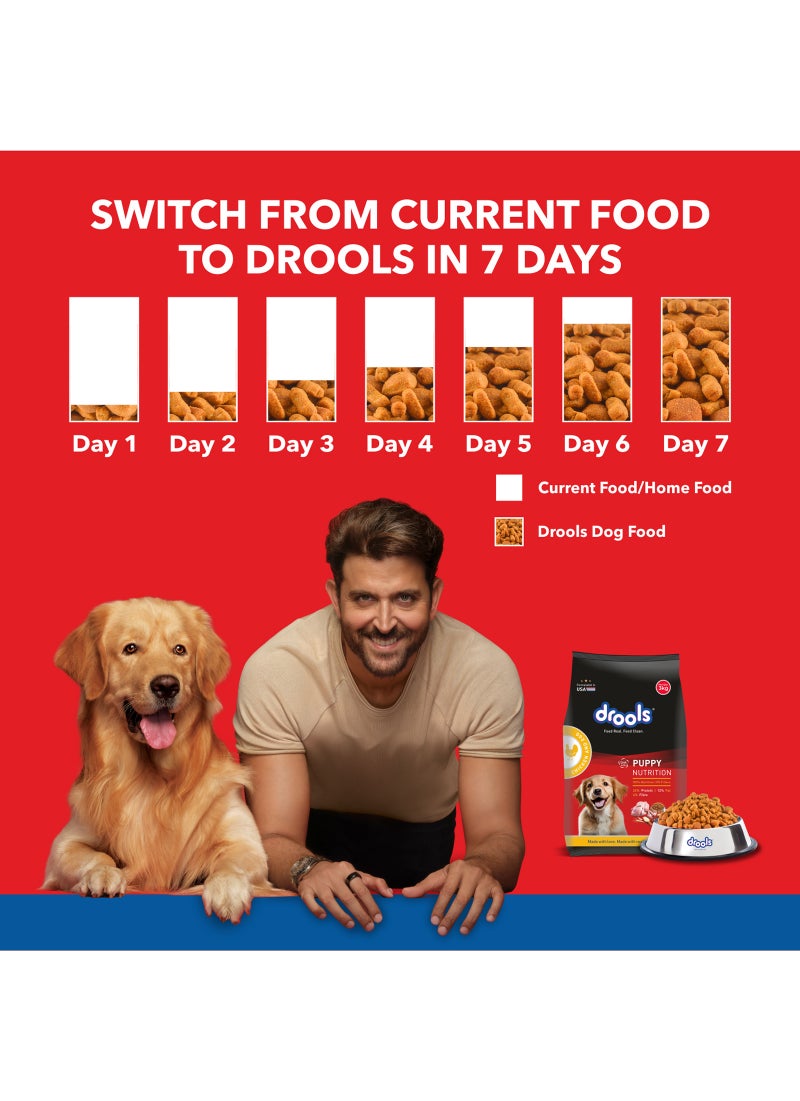 Drools طعام جاف للكلاب الجراء دجاج وبيض - Image 3