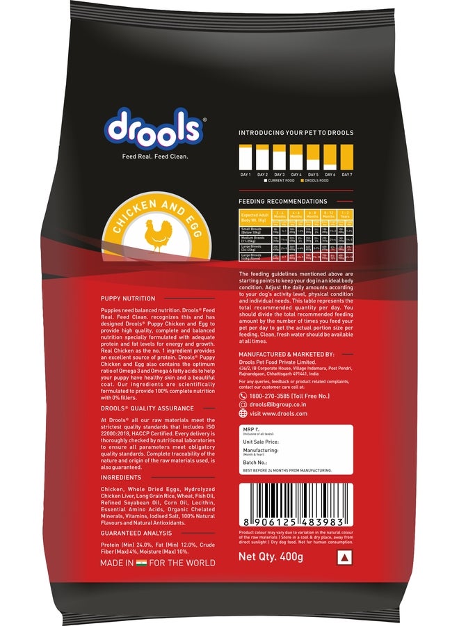 Drools Puppy Dry Dog Food Chicken & Egg - Image 2