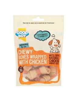 Good Boy Good Boy Dog Treat - Chicken Wrap Bone - Mini - 7pcs 