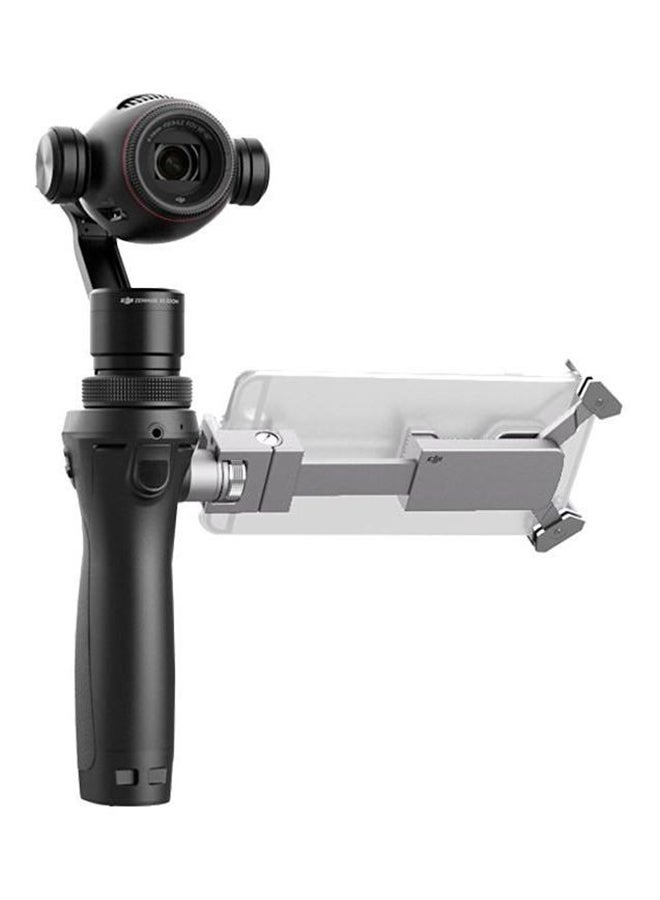 DJI DJI osmo+ 201 g N17966853A