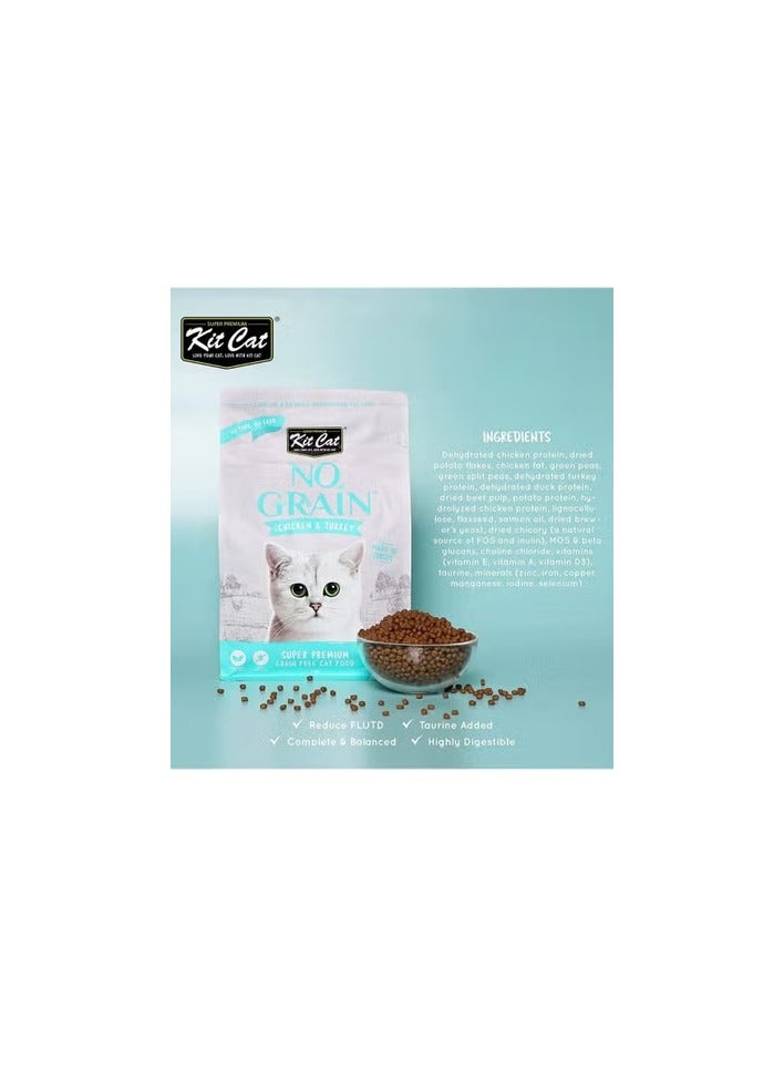 كيت كات طعام جاف للقطط كيت كات بدون حبوب مع الدجاج والديك الرومي 10 كجم - Image 2