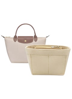 Skycare Skycare Purse Organizer Insert for Longchamp Le Pliage Large Tote - Premium Felt Organizer for Perfectly Organized Essentials BEIGE  - Image 2