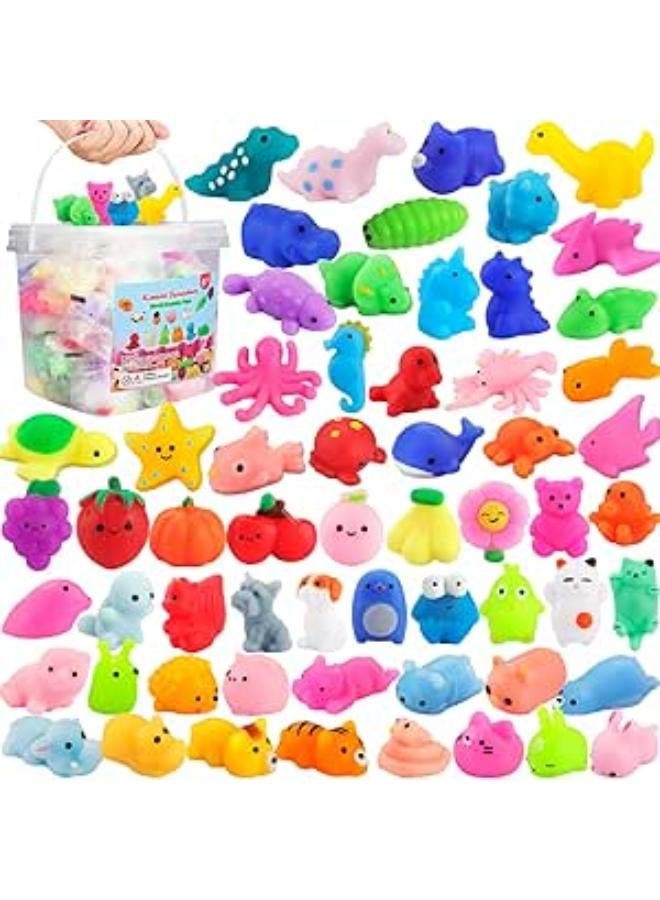 مجموعة ألعاب حيوانات مطاطية صغيرة من 100 قطعة لتخفيف التوتر والقلق - متعددة الألوان