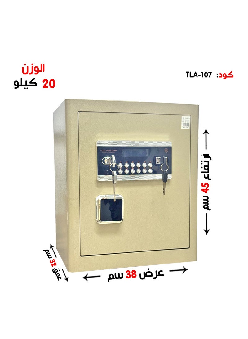 خزنة أمنية رقمية فاخرة مقاومة للحرائق ، مزودة بلوحة أرقام الكترونية وقفل ومفتاح مادي  45*38*32 سم - Image 1