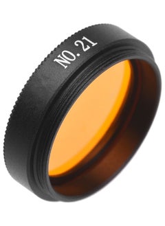 NIBEMINENT Telescope Planetary Filters Suitable For 1.25Inch Orange  - Image 1