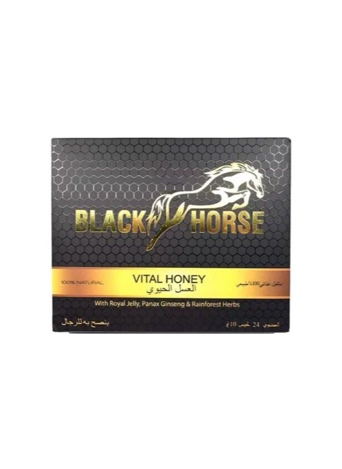 Original Black Horse Bio Honey for Men 24 Sachets Box - pzsku/ZD879AF6549746E52C827Z/45/_/1736086414/bffde954-89e4-4447-83cb-4b907bd688f7