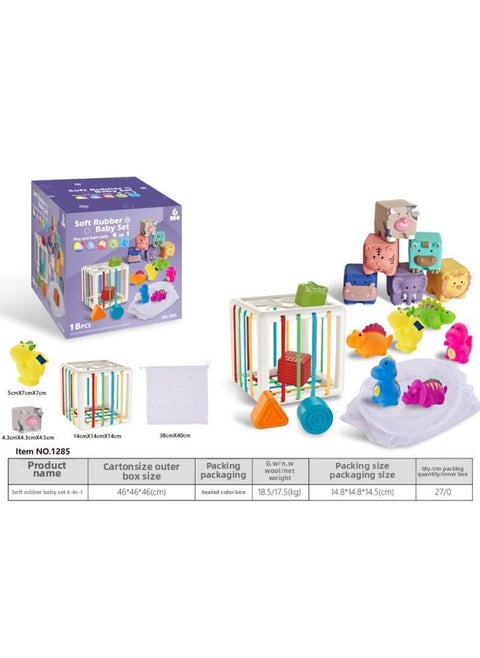Export Baby Play Soft Glue Stacked Le Sessele Digital Animal Building Blocks Finger Doll Toy-Color:85 Soft Plastic Baby Set Combination 4-in-1