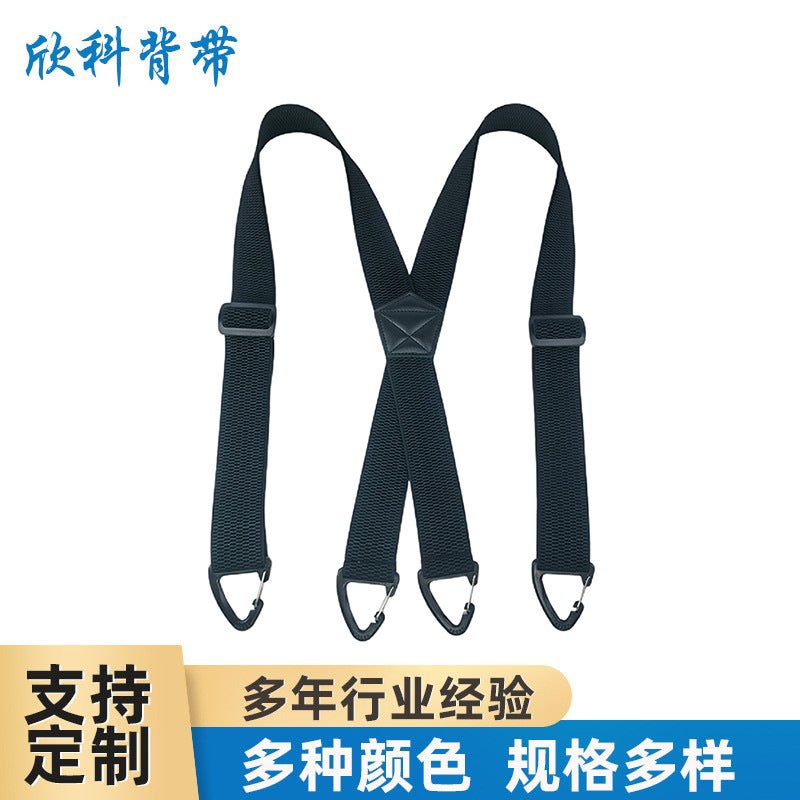 Supply Adult Tactical Suspenders Men'S 4-Clip Elastic Suspenders 38Mm Triangle Buckle Ready-Made Work Suspenders - Image 2
