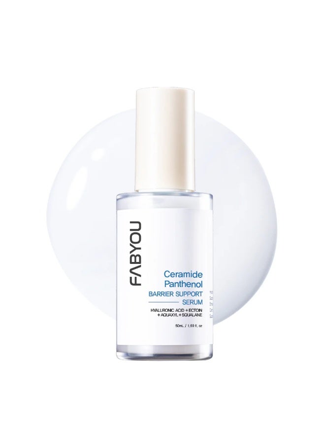 فابيو سيروم سيراميد بانثينول لدعم حاجز البشرة - 50 مل - أصلي - كوريا - Image 1