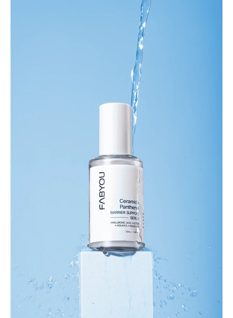 فابيو سيروم سيراميد بانثينول لدعم حاجز البشرة - 50 مل - أصلي - كوريا - Image 2