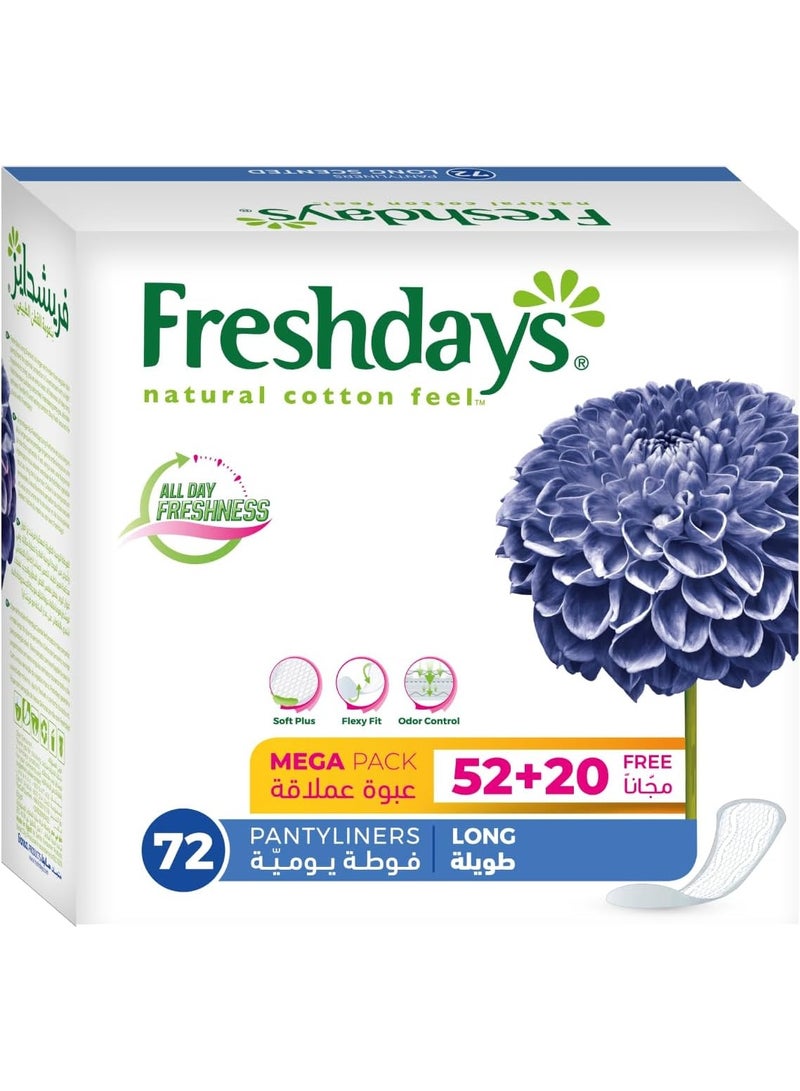 فريش دايز فوط يومية 72 فوطة