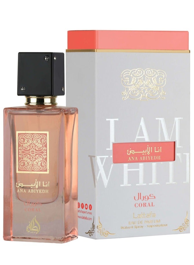 Lattafa عطر آنا أبيض كورال 100 مل - Image 1