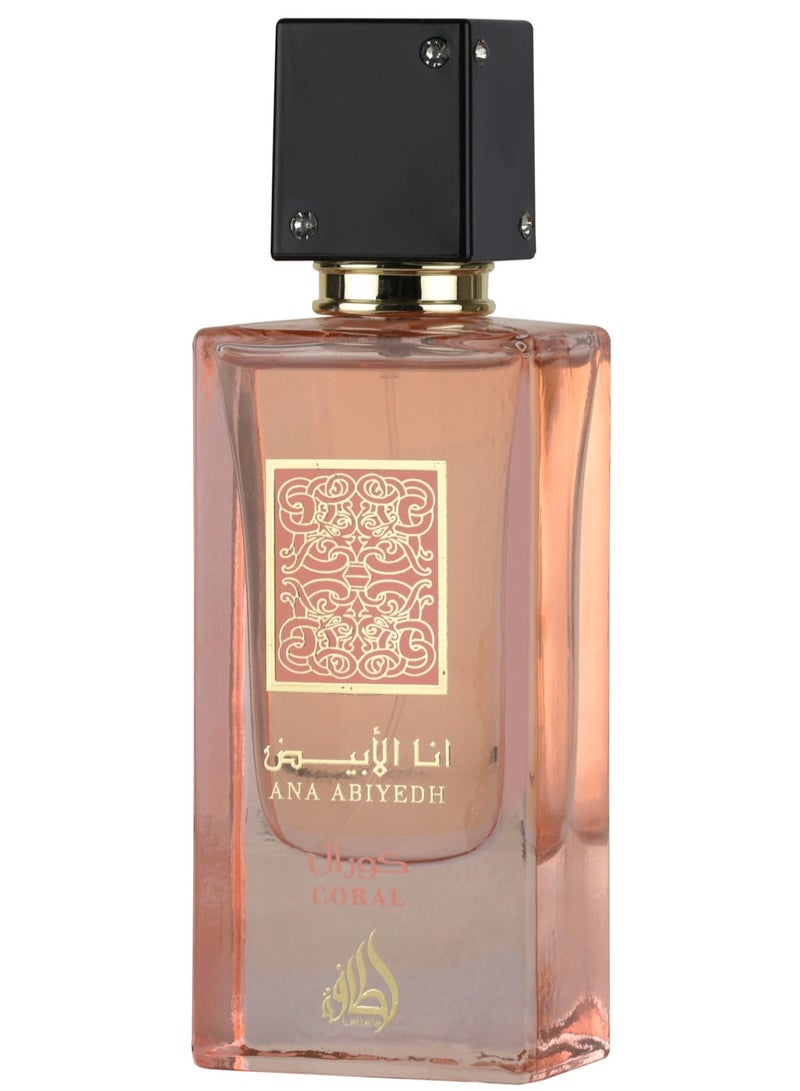 Lattafa عطر آنا أبيض كورال 100 مل - Image 2