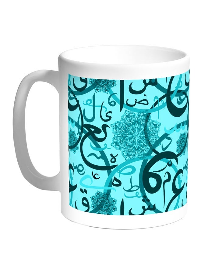 RYN Arabic Letters Printed Coffee Mug Blue/White 11ounce