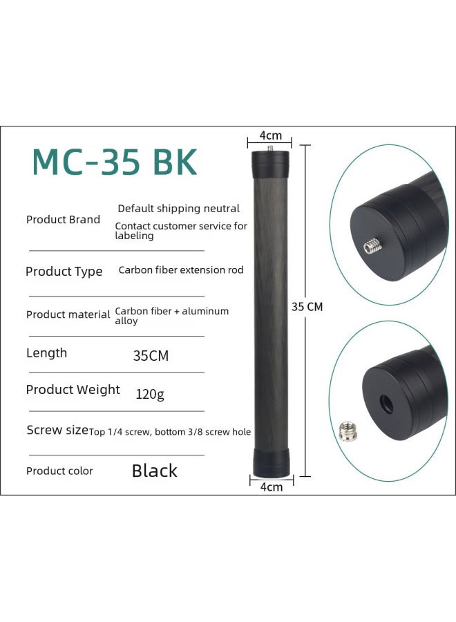 Source Dajiang Zhiyun Stabilizer Extension Rod Camera Pan-tilt Anti-shake Carbon Fiber Handheld Extension Tube-Color:MC-36 Black  - Image 5