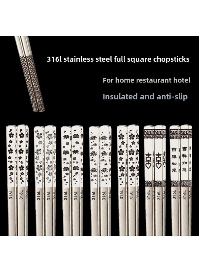 Direct Supply 316L Stainless Steel Chopsticks Thickened Alloy Non-slip Chopsticks Household Insulated Chinese Square Chopsticks-Color:Light Body + Anti-slip-Specifications:24cm Household  - Image 2