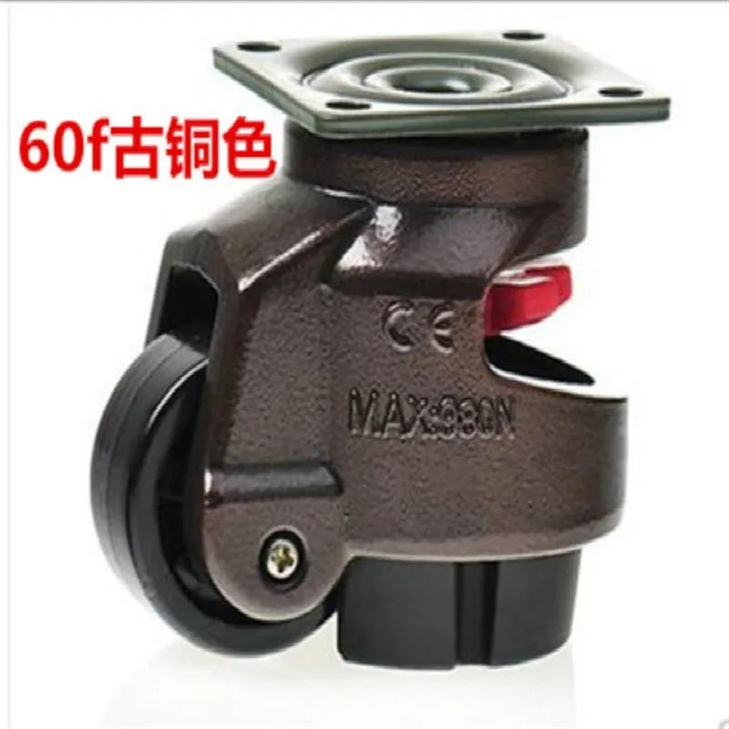 Brown 40S Heavy Duty Caster Wheel 500KG Load Capacity Level Adjustment Flat Support For Vending Machine Industrial Equipment - Image 5