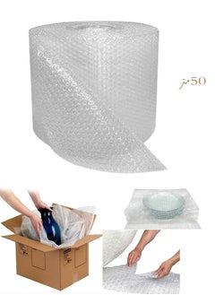 co arma Bubbles bubble roll, transparent, flexible plastic, multi-use, 50 meters long  - Image 1