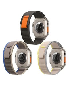 BAND2u 3 Pack Trail Loop Apple Watch Replacement Bands 49mm 45mm 44mm Black/Grey Blue/Grey Yellow/Beige  - Image 1