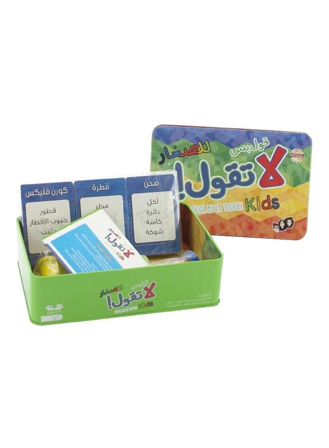 general Gool Bus La Tgool Card Games Good Quality And Sturdy, Packaging May Vary Multicolored 12+ Years - Image 2