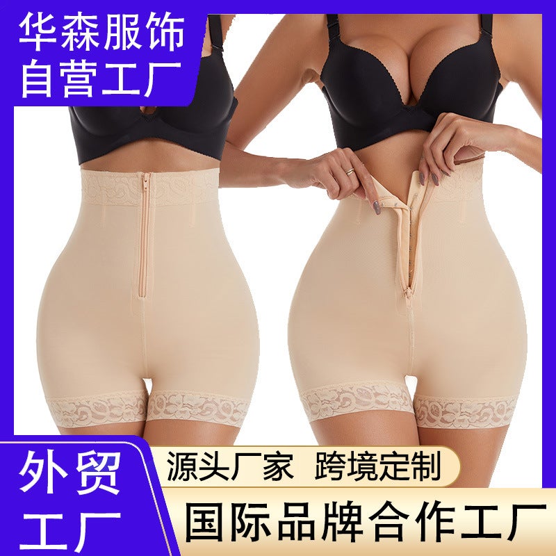 New Body-Shaping High-Waisted Tummy-Tightening Outer Zipper Body-Shaping Butt-Lifting Pants With Good Figure - Image 2