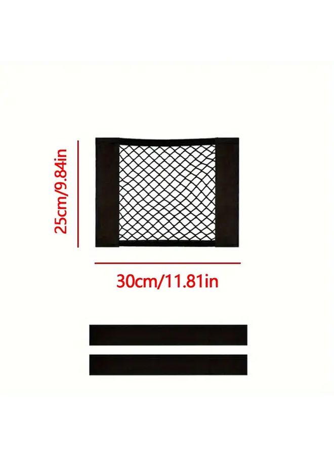 30cmx25cm Non Electric Elastic Cargo Net For RV SUV Car Storage - Image 5