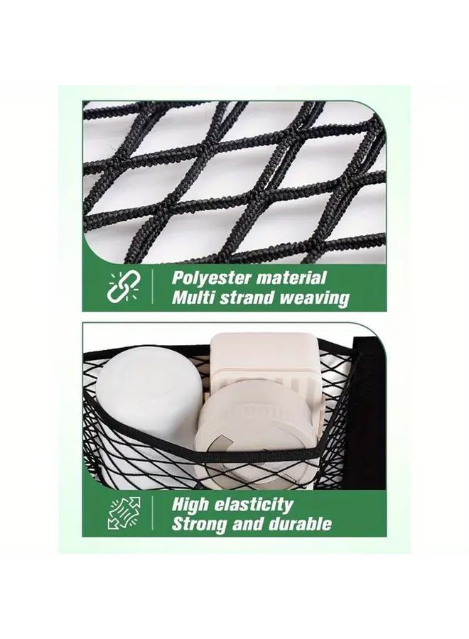 30cmx25cm Non Electric Elastic Cargo Net For RV SUV Car Storage - Image 3