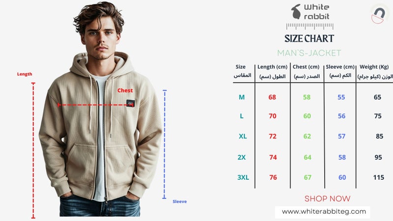 وايت رابيت هودي رجالي أساسي من وايت رابيت مبطن بفرو داخلي بسحاب كامل - Image 5