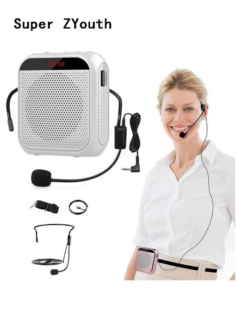 Super ZYouth Voice Amplifier with Wired Microphone Headset Portable Rechargeable PA System Speaker Personal Microphone Speech Amplifier Loudspeaker for Teachers Tour Guides/Coaches Metting/Yoga/Fitness (White)  - Image 1