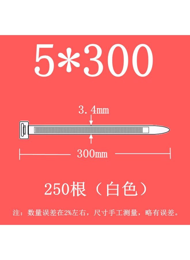 Bluejw 华达自锁式尼龙扎带塑料卡扣强力捆绑固定带束线带黑色扎线带批发  - Image 1