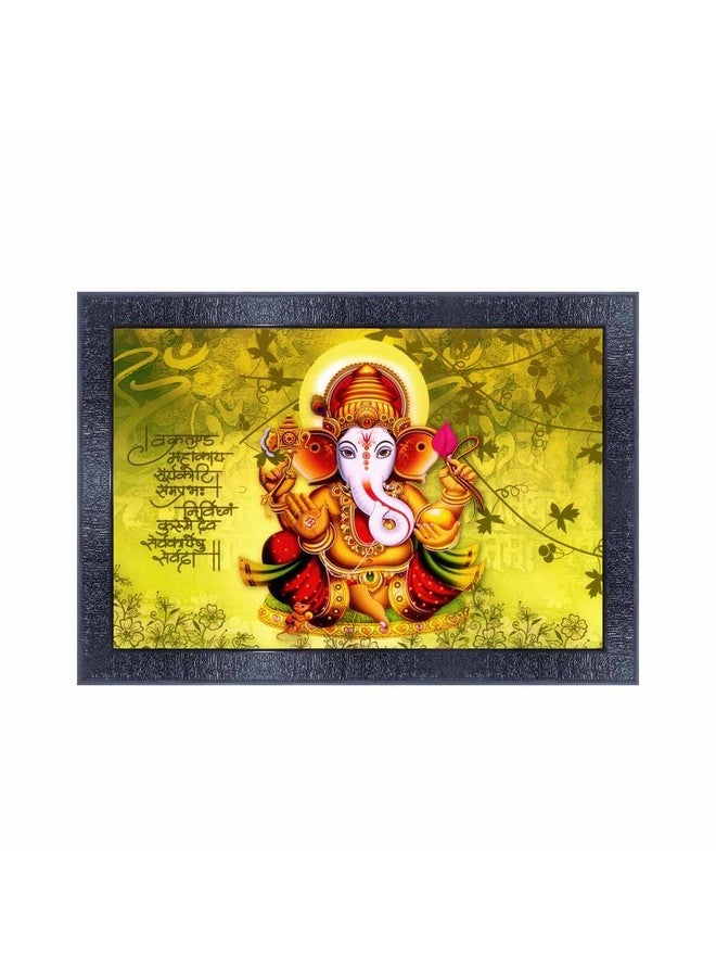 PNF Poster N Frames Ganesh Ji Wooden Photo Frame With Acrylic Sheet | For Living, Pooja Room | Home Decoration Item | Best Gifting Option (10 * 14Inch,Multicolour,Synthetic) 17025 - Image 1
