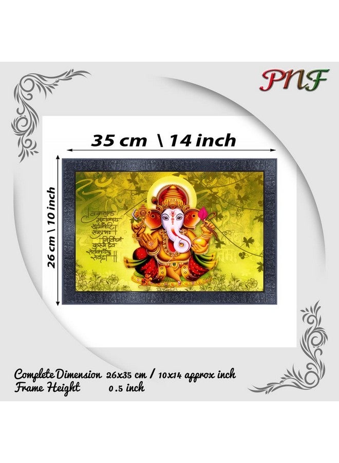 PNF Poster N Frames Ganesh Ji Wooden Photo Frame With Acrylic Sheet | For Living, Pooja Room | Home Decoration Item | Best Gifting Option (10 * 14Inch,Multicolour,Synthetic) 17025 - Image 2
