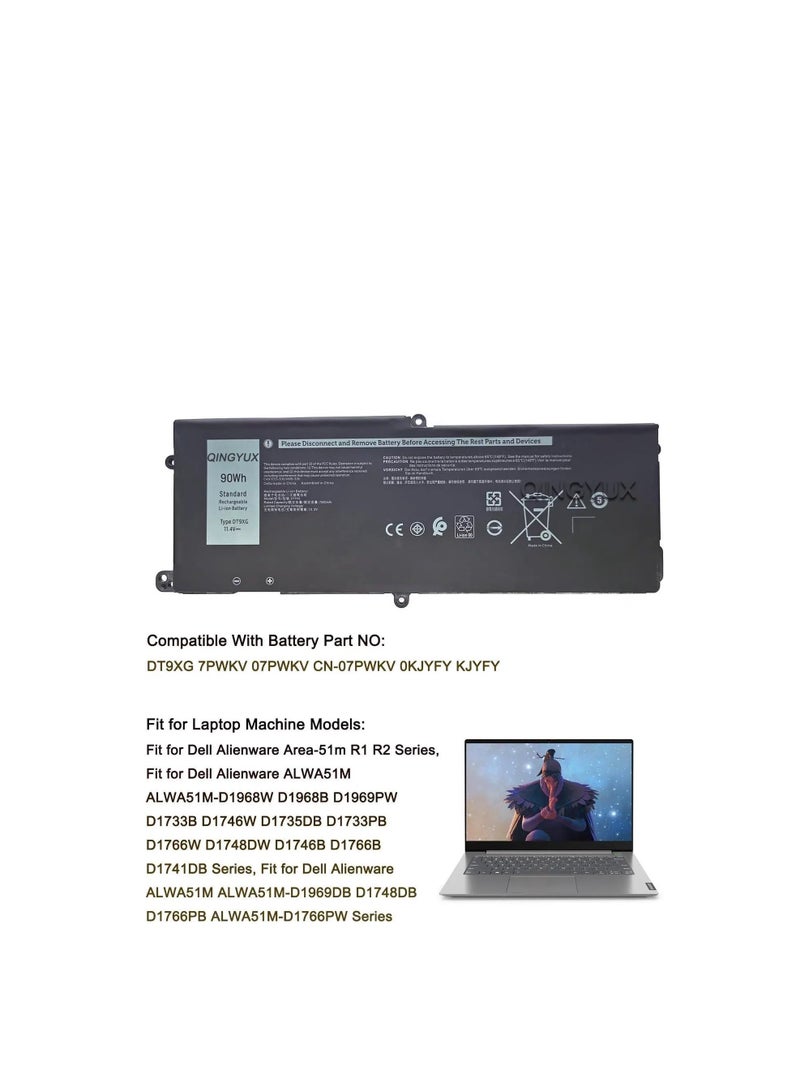 Terabyte DT9XG 7PWKV 07PWKV CN-07PWKV 0KJYFY KJYFY Laptop Battery Compatible with DELL Alienware Area-51m R1 R2 ALWA51M-D1968W D1969PW D1733B D1969DB D1968B D1746W D1735DB D1733PB D1766W Series - Image 2
