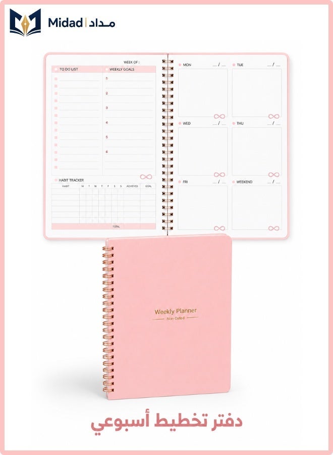 Weekly Planner, A5 Undated To Do List Notebook, Thick Paper Weekly Goals Planner for Work, School, Home, Study, Ramadan Planning and Daily Time Management - Image 1