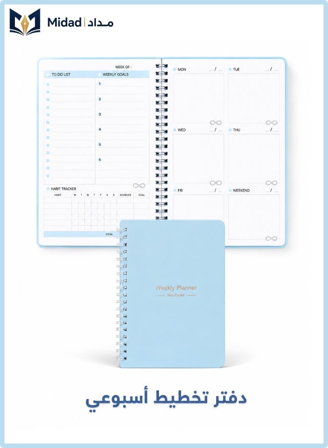 Weekly Planner, A5 Undated To Do List Notebook, Thick Paper Weekly Goals Planner for Work, School, Home, Study, Ramadan Planning and Daily Time Management - Image 2