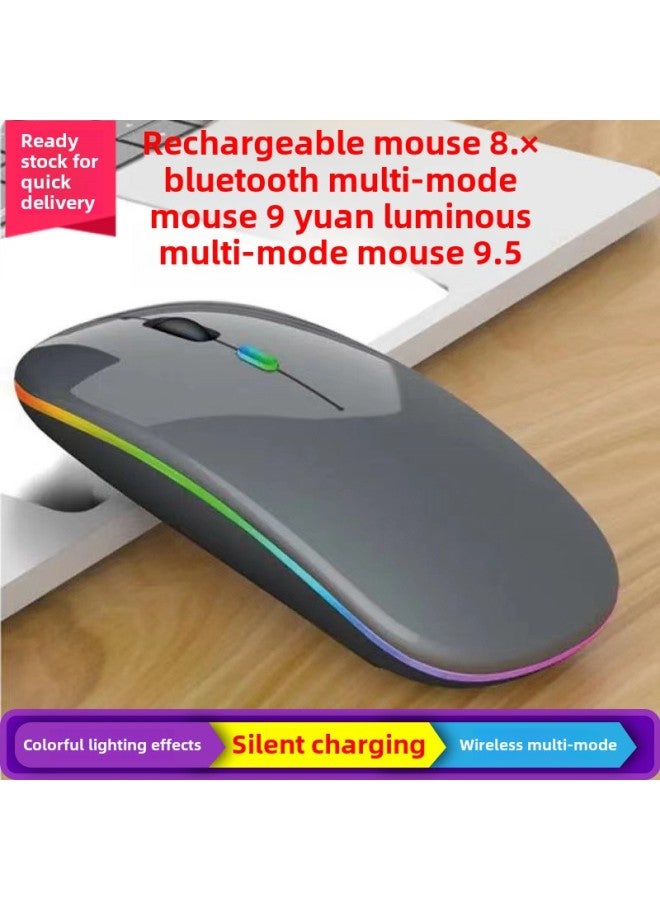 Bluetooth Dual-mode Wireless Mouse Charging Light-emitting Computer Notebook Office Mute Wireless Wireless Mouse-Color:221b Dual-mode Enhanced Version (local Gold) - Image 2