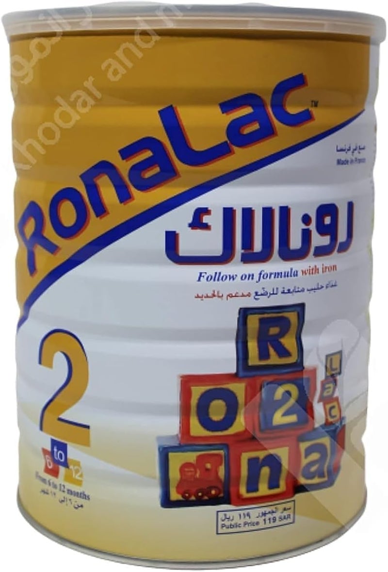 حليب رونالا ك 2 للأطفال، 1.7 كجم، أبيض