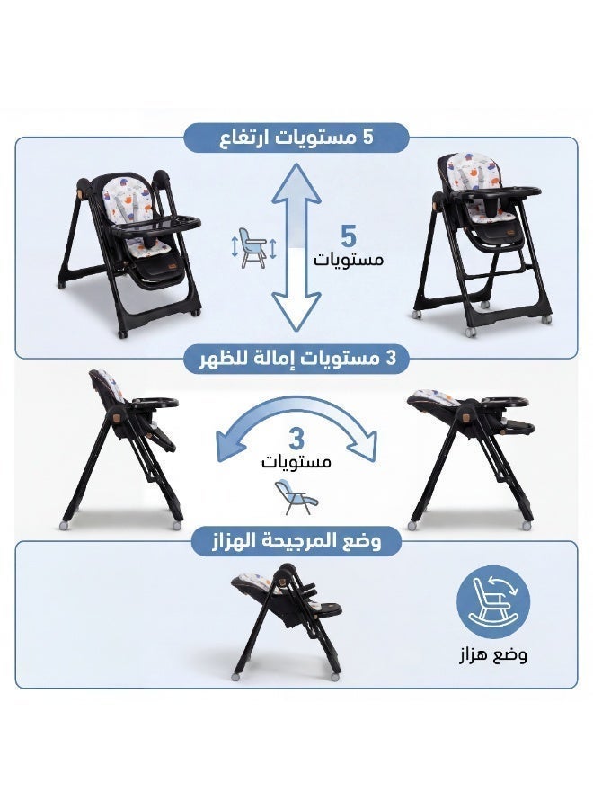 نيفورا  3‑في‑1 كرسي طعام للأطفال قابل للتعديل – يتحول لهزاز ونوم، قابل للطي، بقفل أمان - Image 4