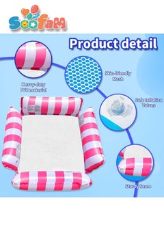 Soofam Swimming Pool Floats, 4-in-1 Adults Pool Float & Water Hammock with Air Pumps, Multi-Purpose, Inflatable Pool Floats for Adults Pink  - Image 4