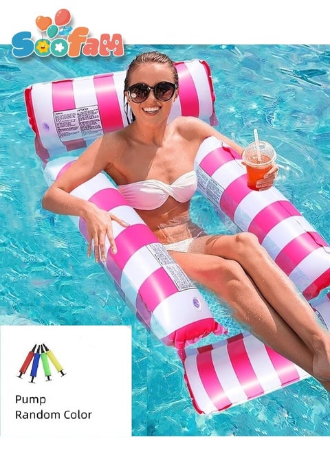 Swimming Pool Floats, 4-in-1 Adults Pool Float & Water Hammock with Air Pumps, Multi-Purpose, Inflatable Pool Floats for Adults Pink
