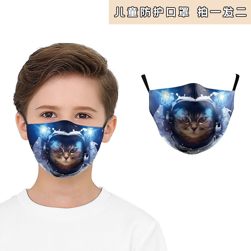 Funny Mask, Funny Animal Expression Print, Breathable Kidsren'S Mask, Double Layer, Filter Can Be Installed, Can Be Washed Repeatedly - Image 1