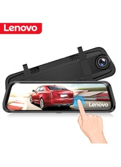 Lenovo DVR V7 With 2 Camera Touch Screen Center Mirror Recorder With 2 Cameras Dashcam 64GB SD Card Included