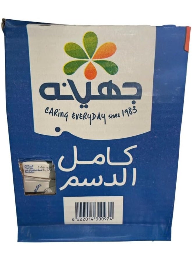 Juhaina Juhayna Full Cream Long Life Milk (UHT) - Value Pack (6 x 1 Liter) - Image 2