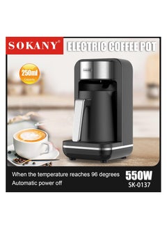 sokany Sokani Turkish Coffee Maker, 550 Watt, 250 ml  - Image 4