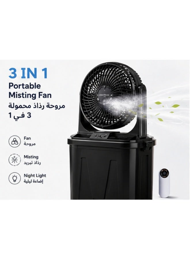 Inabyte 9L Portable Misting Fan Outdoor Cooling Fan with Large Water Tank USB Rechargeable Cooling Fan with Night Light for Camping BBQ Patio - Image 1